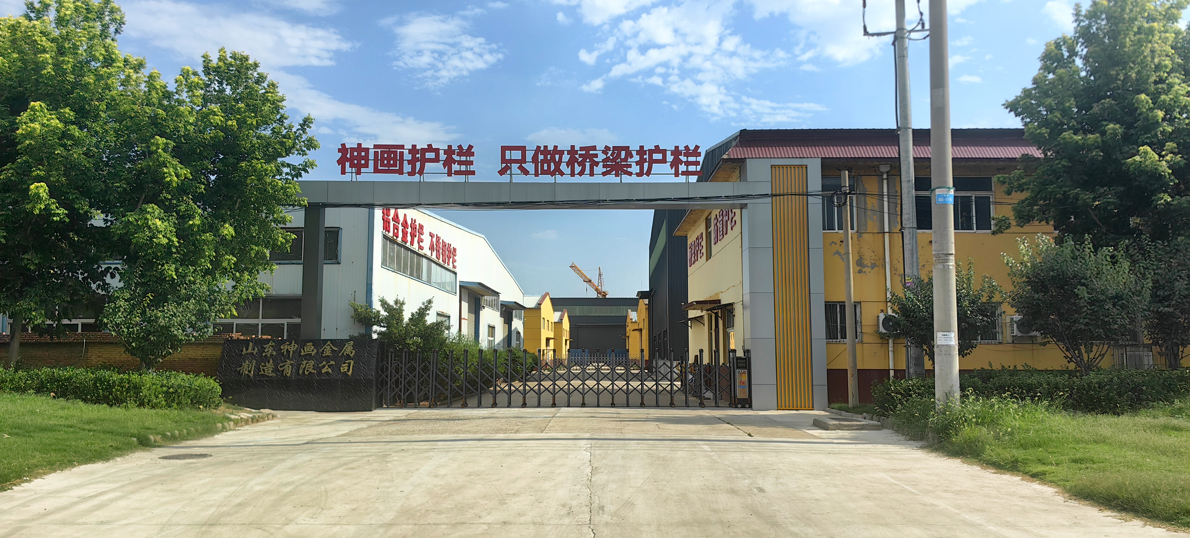 关于我们团队