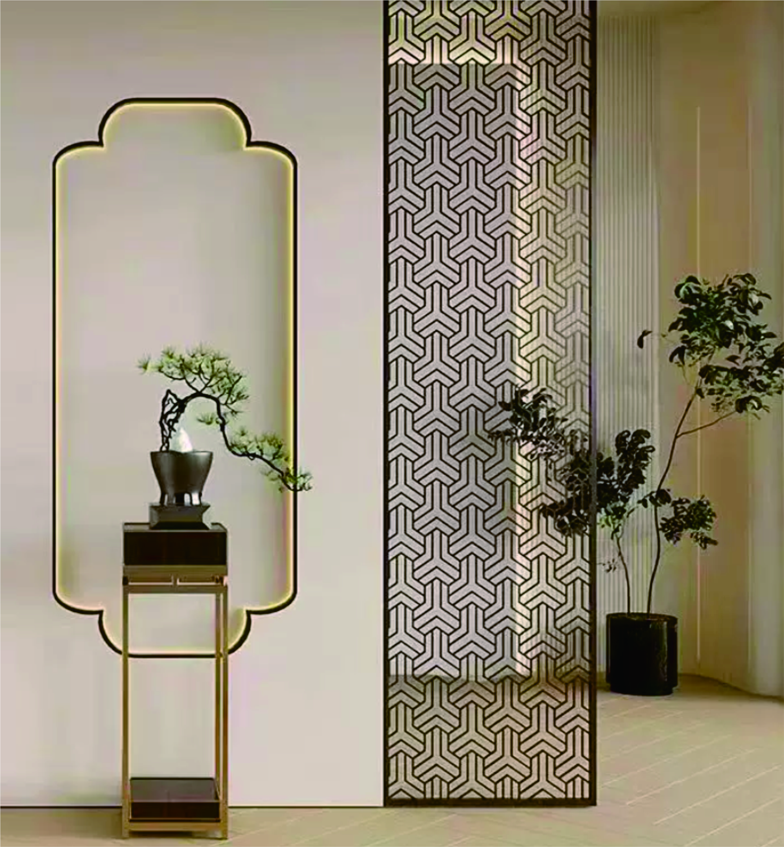 Partition Screen
