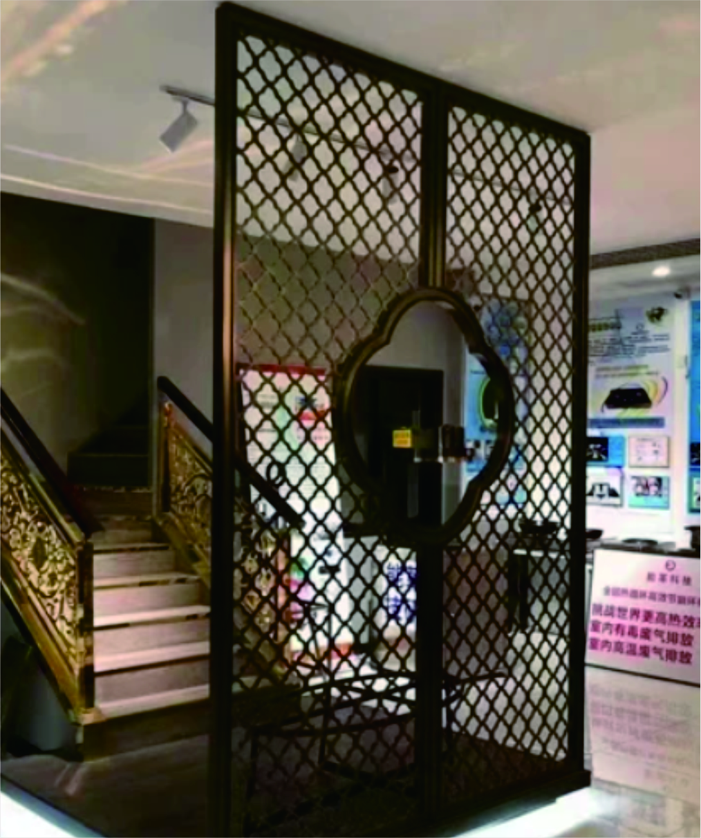Outdoor Privacy Screen